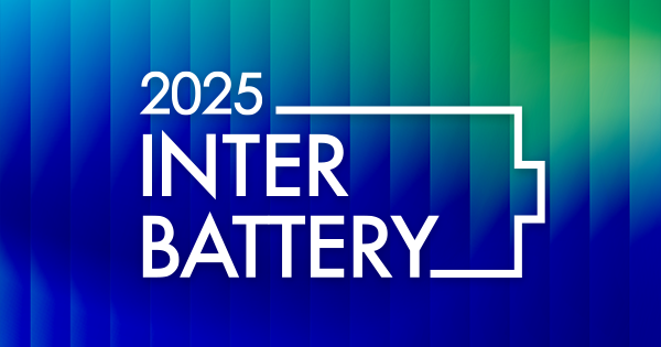 inter_battery2025.png