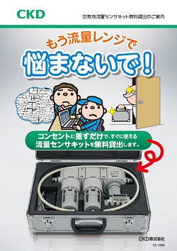 features_img_11089_KrUK.jpg